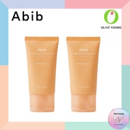Abib Glutathiosome CC Sunscreen Toning Tube 50ml2