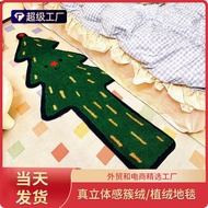 Christmas Cartoon Dopamine Children's Room Bedroom Carpet Bedside Blanket Long Flocking Carpet