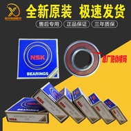 Washing Machine Imported NSK Bearing 6202 6203 6204 6205 6206 6207 6305 6306