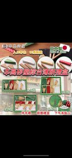 本高砂屋年輪曲奇禮盒