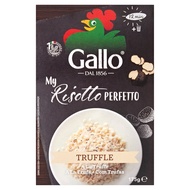 Gallo Risotto Perfetto Truffle กาโล่ ข้าวริซอสโต้ผสมทรัฟเฟิล 175g.