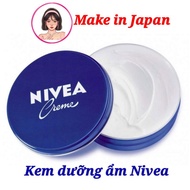 Nivea Cream Intensive Moisturizing Cream 169g Japanese Domestic Product, Nivea Creme