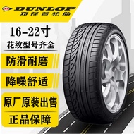 Dunlop tires 205 215 225 235 245 255 265/45 55 60 65R17 18 19 inches