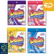 Daia Detergent Powder 2.3kg / 2kg