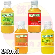 You C1000 Vitamin Drink 140ml