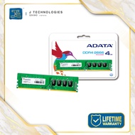 ADATA RAM DDR4 2666 U-DIMM - 4GB/8GB/16GB/32GB-2666 Mhz (DESKTOP)