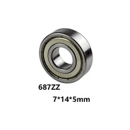 KNB Bearing 687 zz contents 10 pcs No. 1