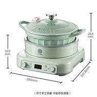 [FREE SHIPPING]Beiding Induction Cooker Household Stove Intelligent Enamel Pot Reservation Multi-Function Hot Pot Cooking Automatic Energy-Saving Small Stove
