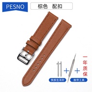 Blue Orange Fast Remove Real Leather Strap for Hermès Womens Watch H1.210 H510 501 16mm Compatible w
