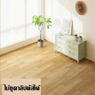 เสื่อน้ํามัน กระเบื้องยาง PVC 10/20ตร.ม เสื่อน้ำมันหนา 2.0มม. เสื่อยางปูพื้น เสื่อน้ำมันลายไม้ ทนต่อ