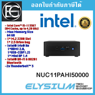 NUC11PAKI50003 Slim Intel® Core™ i5-1135G7 Processor (8M Cache, up to 4.20 GHz)