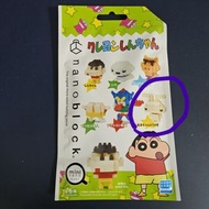 蠟筆小新(迷你版)第一彈 Nanoblock
