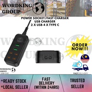 POWER SOCKET/FAST CHARGER USB CHARGER 2 x USB 4 x TYPE C (USB-C02)