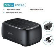 ORICO | ORICO Dual-Bay Hard Drive Station USB3.0 5Gbps Type-C HDD Docking Station 12V 3A Power Adapt