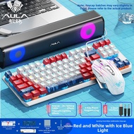 AULA | Gaming Wired Keyboard Mouse and Headphones Set
