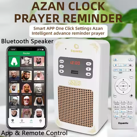 Quran Azan Clock Islam Muslim Koran Arab Bluetooth Speaker Portable Night Light Bright Holy Lamp Wal