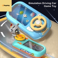 MK1  Simulation Driving Car Game Toy Steering Wheel for Children Kids Parent-child Interactive Board