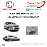 HONDA CITY TM0 GM2 ('09 - '13) SIDE MIRROR MOTOR ONLY REPAIR KIT