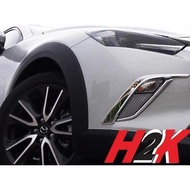 Cx3 Accessories - Original Mazda Cx-3 Chrome Fog Lamp Cover