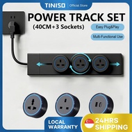 [SG] Upgraded Power Track Set Adjustable Socket with External 1.5M Plug for Home Kitchen Office UK/S
