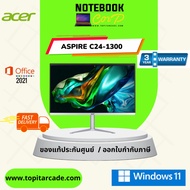 All in one  acer Aspire C24-1300-R38G0T23Mi/T001 AMD R3-7320U 8G 512G UMA W11 (office) notebook พร้อ
