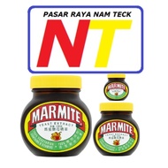 MARMITE YEAST EXTRACT 115G / 230G / 470G