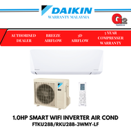 (SAVE 4.0) DAIKIN 1HP (5 STAR) -SMART WIFI INVERTER AIR COND (READY STOCK) FTKU28B/RKU28B-3WMY-LF (DAIKIN WARRANTY MALAYSIA))