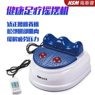 Hesman Leg Beauty Machine Lazy Fitness Swinging Machine Swing Machine Household Automatic Stovepipe 