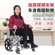 【kline】Successor Hand Push Wheelchair Lightweight Foldable Elderly Car Portable Solid Tire JMSA