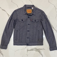 trucker jacket levis second