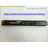 Philips EB-C 228 TL5 II Elektronik Balast (Untuk 2 x 28W  Lampu TL5)