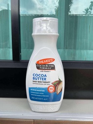 Palmer’s Skin Success lotion  Fade Milk 250mlปาล์มเมอร์ โลชั่นผิวขาว  มีเรทส่งทักแชต