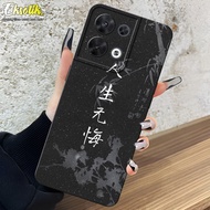 Case Untuk Oppo Reno 8 5G (CPH2359) - Eksotik - Casing Oppo Reno 8 5G - Bahan Premium - Kesing Oppo 