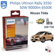 Philips หลอดไฟหน้ารถยนต์ Ultinon Rally 3550 LED 50W 8000/5200lm Nissan Tiida รับประกัน 1 ปี จัดส่ง ฟ
