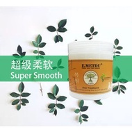 E.METDU K3 Treatment Hair Mask/Repair Moisturizing Hair Treatment/Conditioner