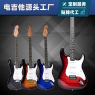 Beginner's Electric Guitar Export ST Beginner Set Beginner's Electric Guitar electric guitar