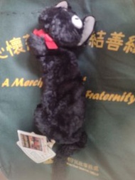 魔女宅急便 黑貓 吉吉 Jiji 筆袋/化妝袋 8" w/tag