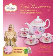 Vantage  Siti Tea Set 14Pcs Pink Roseberry