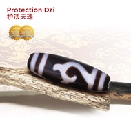 Dzi Kingdom NewDzi Series 天珠王国新天珠