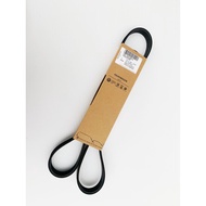 VW Golf Jetta Tiguan Touran V-belt 03C 260 849 A