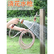 Set Hos Taman dengan Kekili Hos, Hos Isi Rumah untuk Mencuci Kereta, Menyiram Bunga, Muncung Air, Se