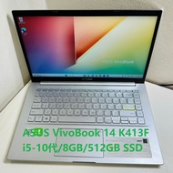ASUS VivoBook 14 K413F 14"(i5-10代/8GB/512GB SSD) SH0194444