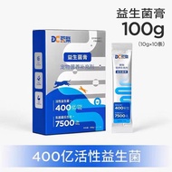 Bean Chai Probiotics Bean Chai Calcium Tablets Popped Wool Powder Goat Milk Powder Universal for Cat