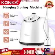 KONKA Steamer Iron for clothes Garment Steamer 1.6L Iron clothes handheld on sale Garment Iron Steam