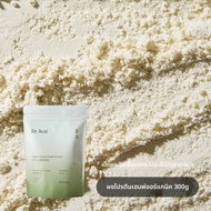 โปรตีนเมล็ดพืชอินทรีย์ Soacai Pure Vegan Fitness Food ผงเสริมอาหารเช้า โปรตีนเมล็ดพืชสุขภาพ อุปกรณ์อ