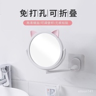 Mirror Makeup Mirror Wall-Mounted Small Mirror Folding SimpleinsWall-Mounted Toilet Stickers on the Wall Self-Adhesive W