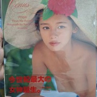 徐若瑄Venus寫真集，寫真