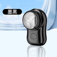 Mini Electric Shaver Portable Shaver Shaver Men's Shaver Electric Shaver