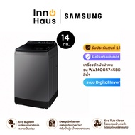 Samsung เครื่องซักผ้าฝาบน รุ่น WA14CG5745BDST 14 กก. สีดำ พร้อมด้วย Ecobubble™ และเทคโนโลยี Digital 