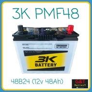 3K PMF48 MF (48B24L) แบตเตอรี่รถยนต์ 48Ah แบตเก๋ง แบตmini MPV แบตECO สามเค